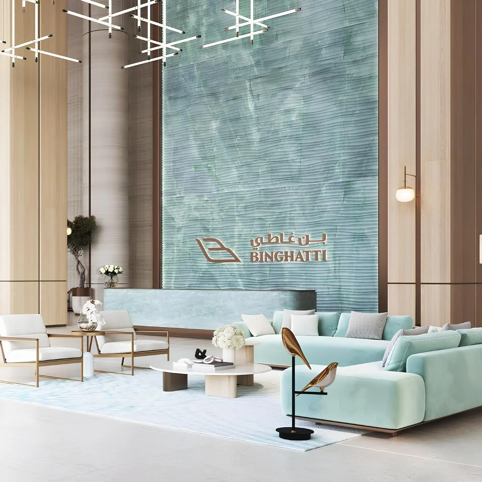 Binghatti Aquarise at Business Bay, Dubai gallery 6
