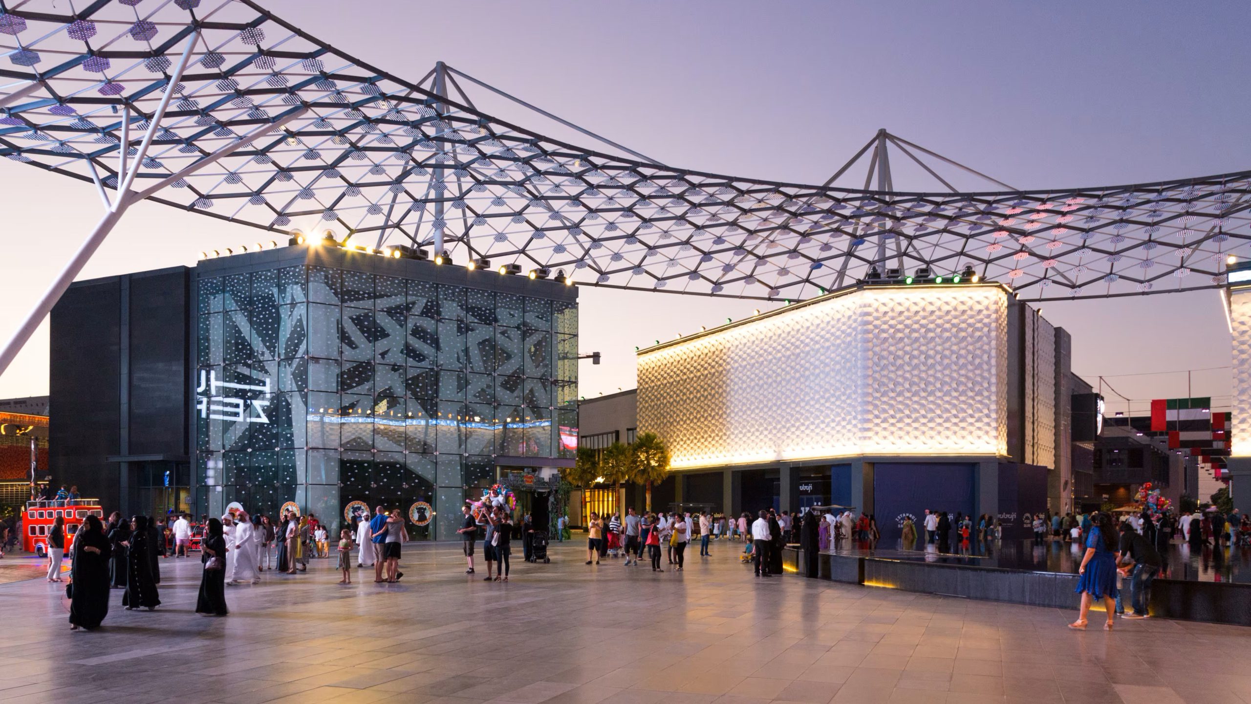 City Walk Dubai gallery image 1