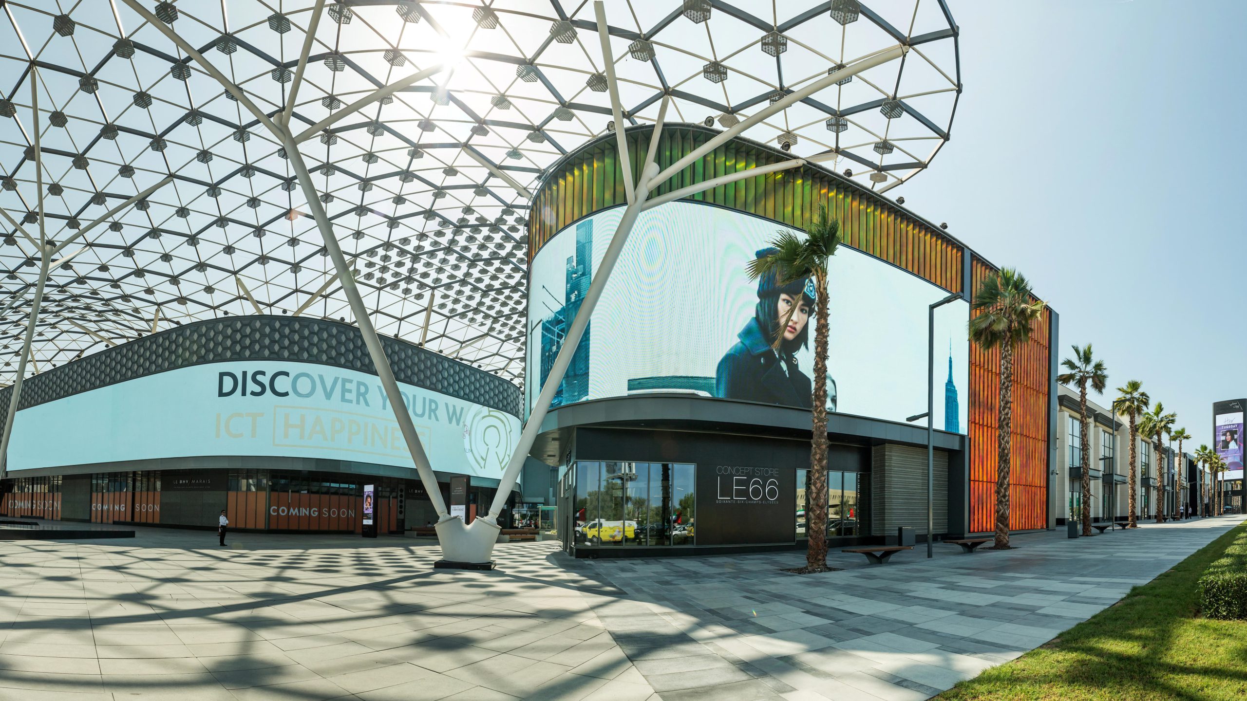 City Walk Dubai gallery image 3