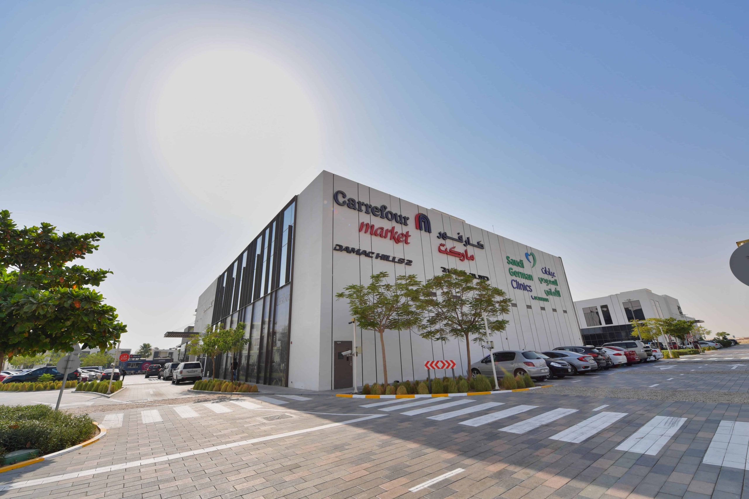 Damac Hills 2 gallery image 6