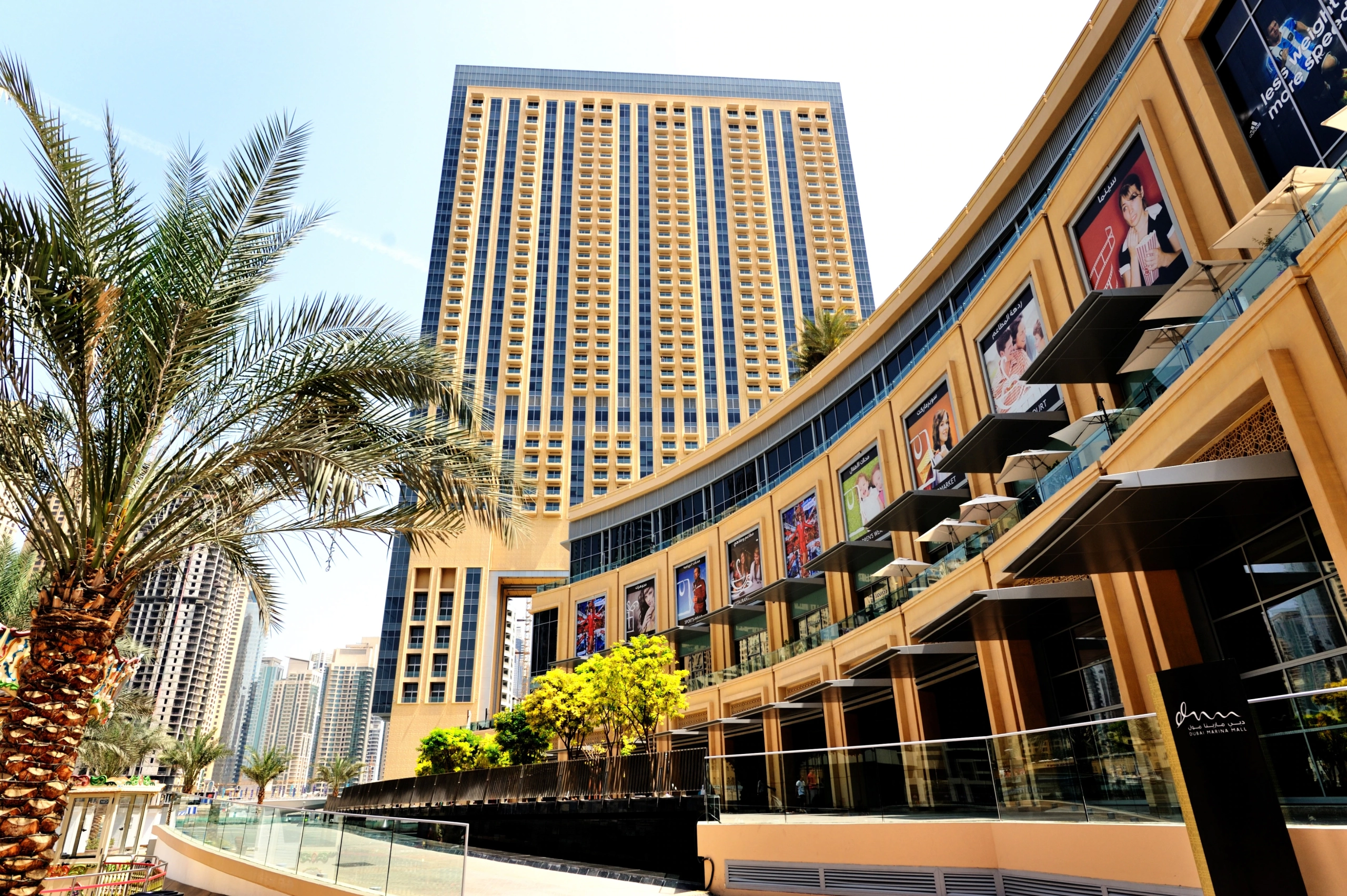 Dubai Marina gallery image 5