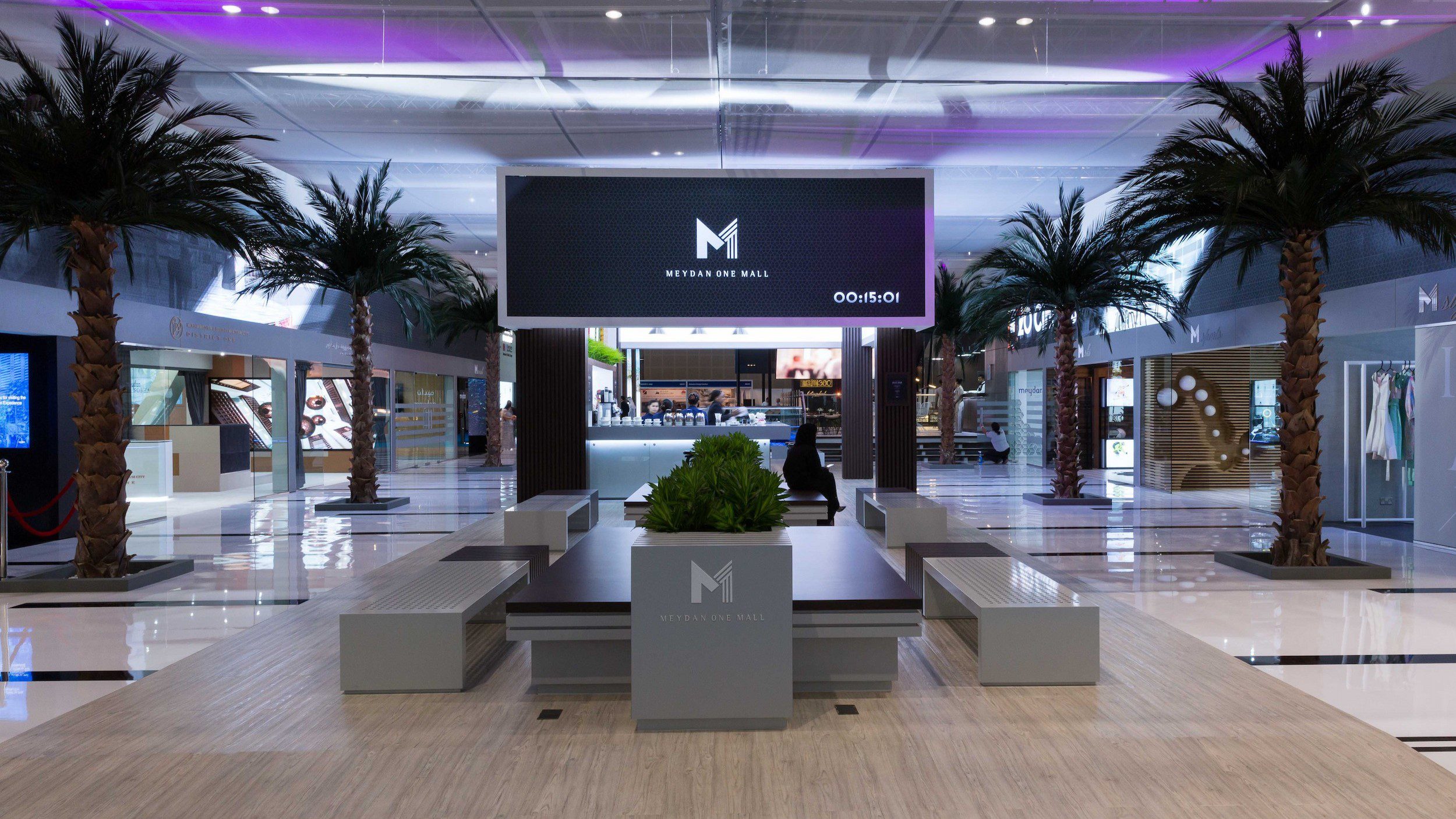 Meydan City gallery image 1