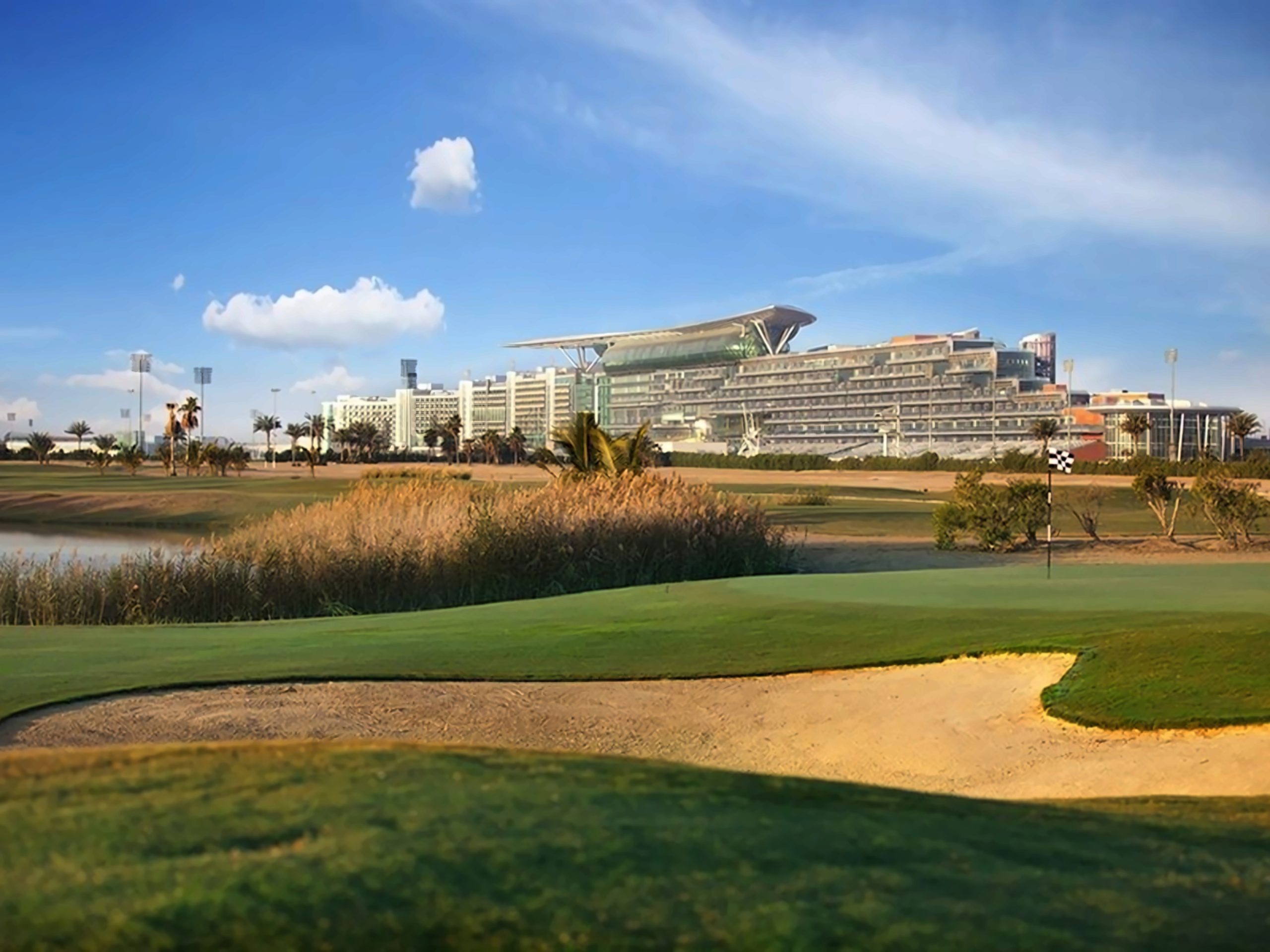 Meydan City gallery image 3