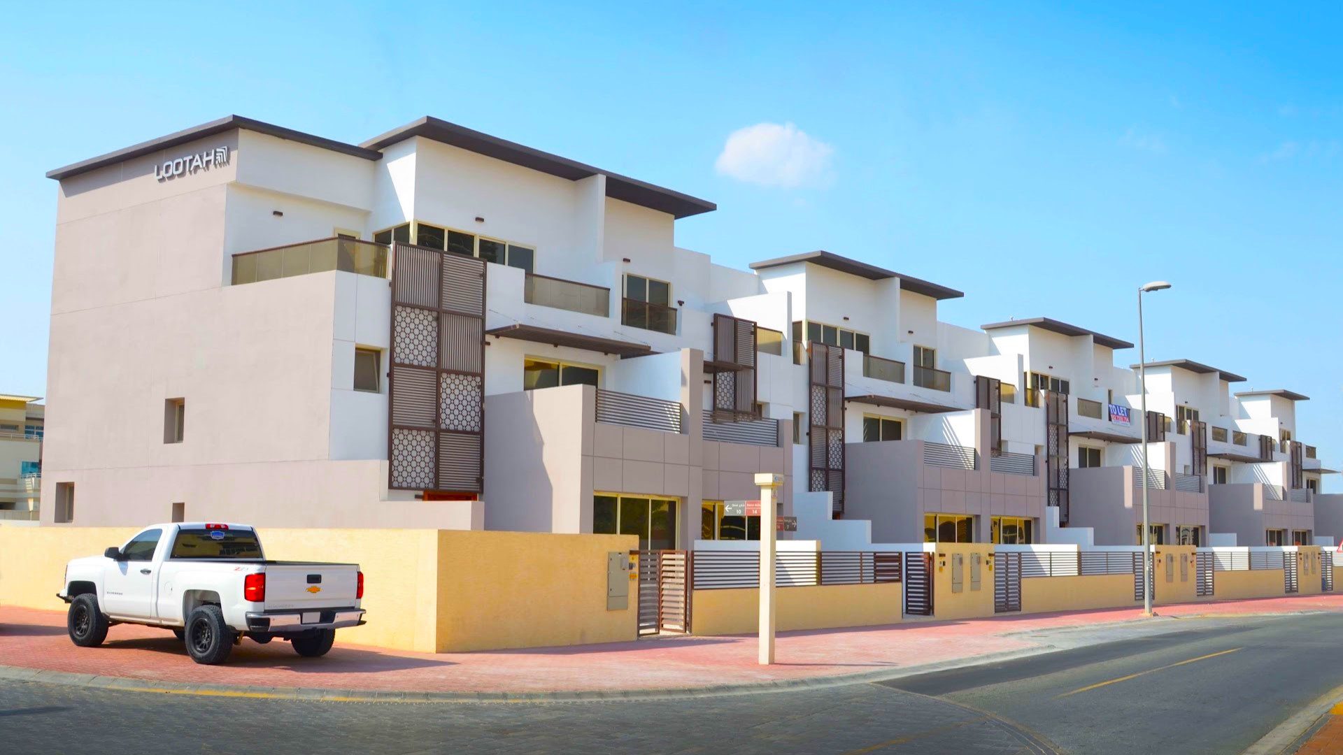 Jumeirah Village Circle gallery image 10