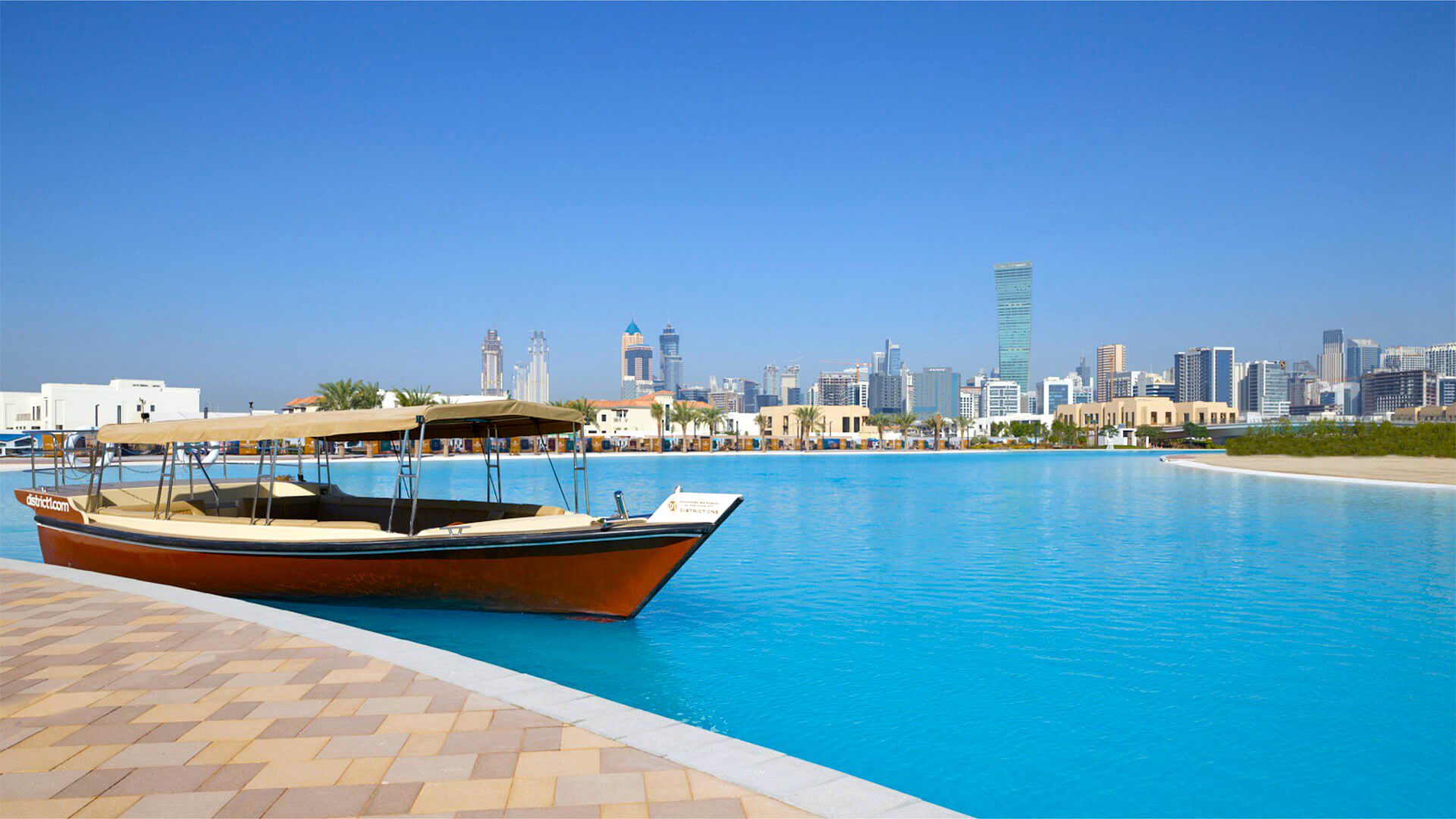 Mohammed Bin Rashid City gallery image 9