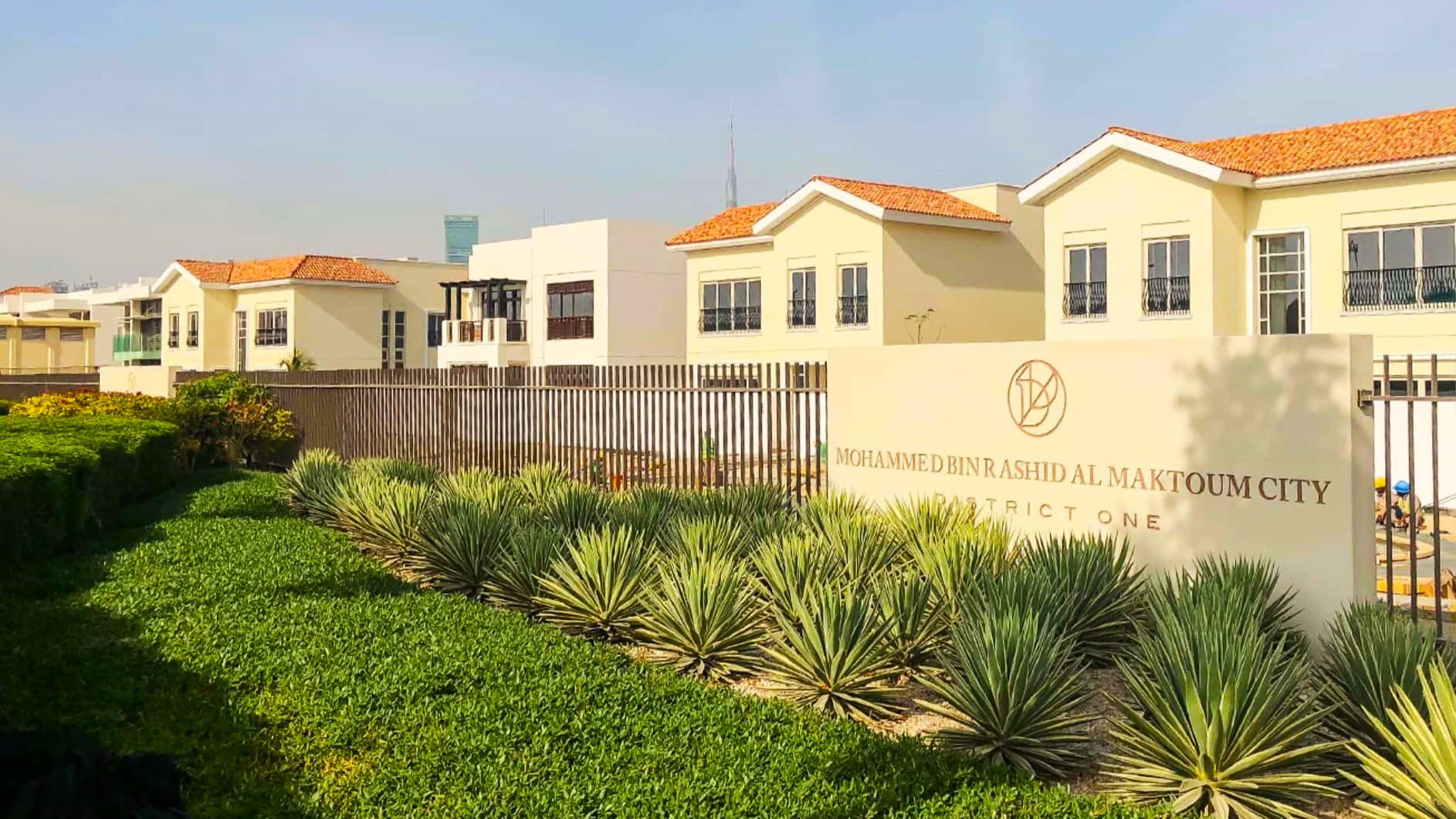 Mohammed Bin Rashid City gallery image 10