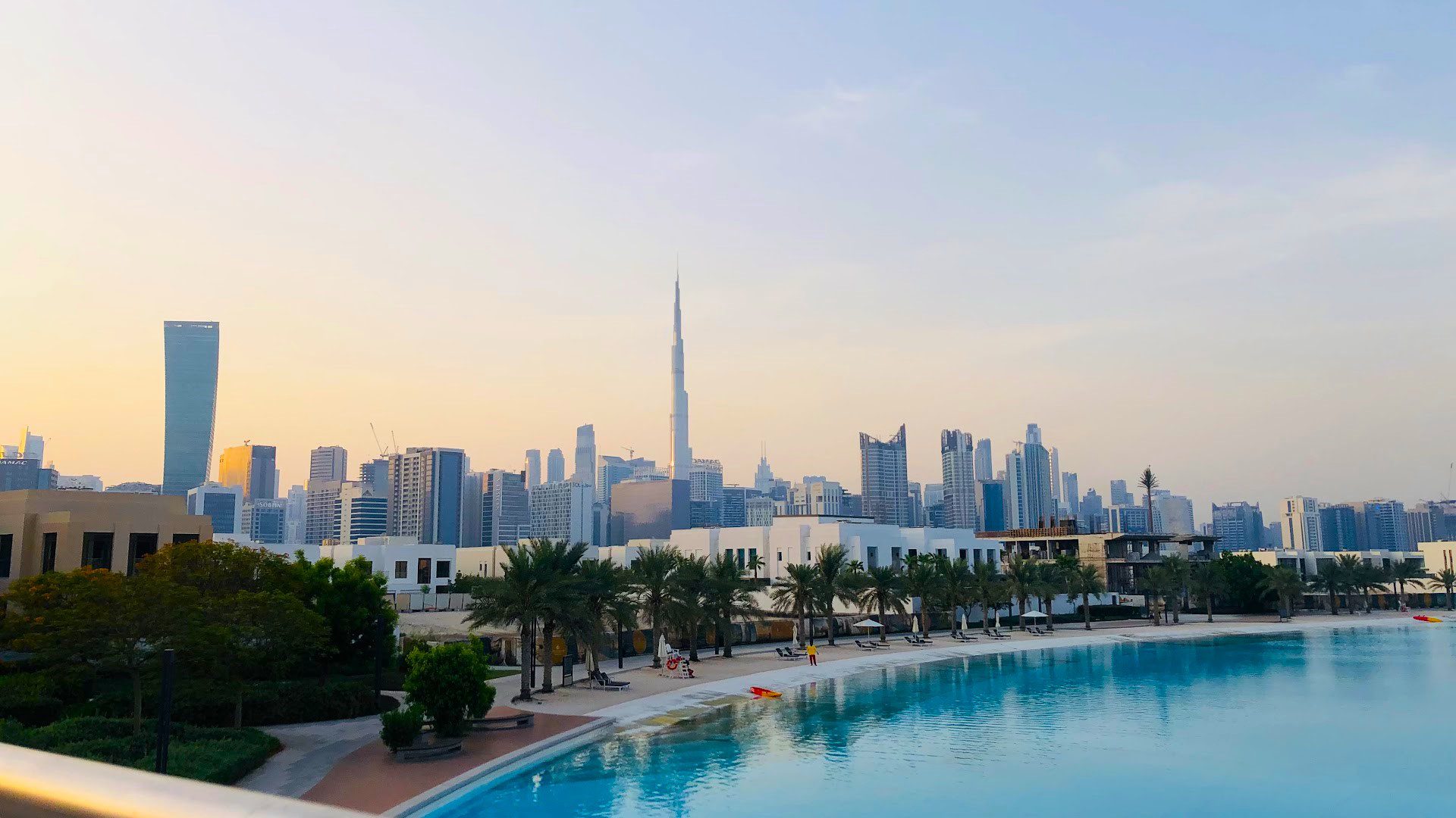 Mohammed Bin Rashid City gallery image 2