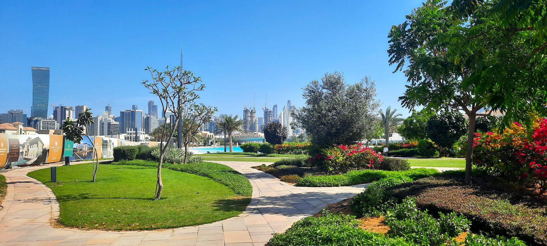 Mohammed Bin Rashid City gallery image 4