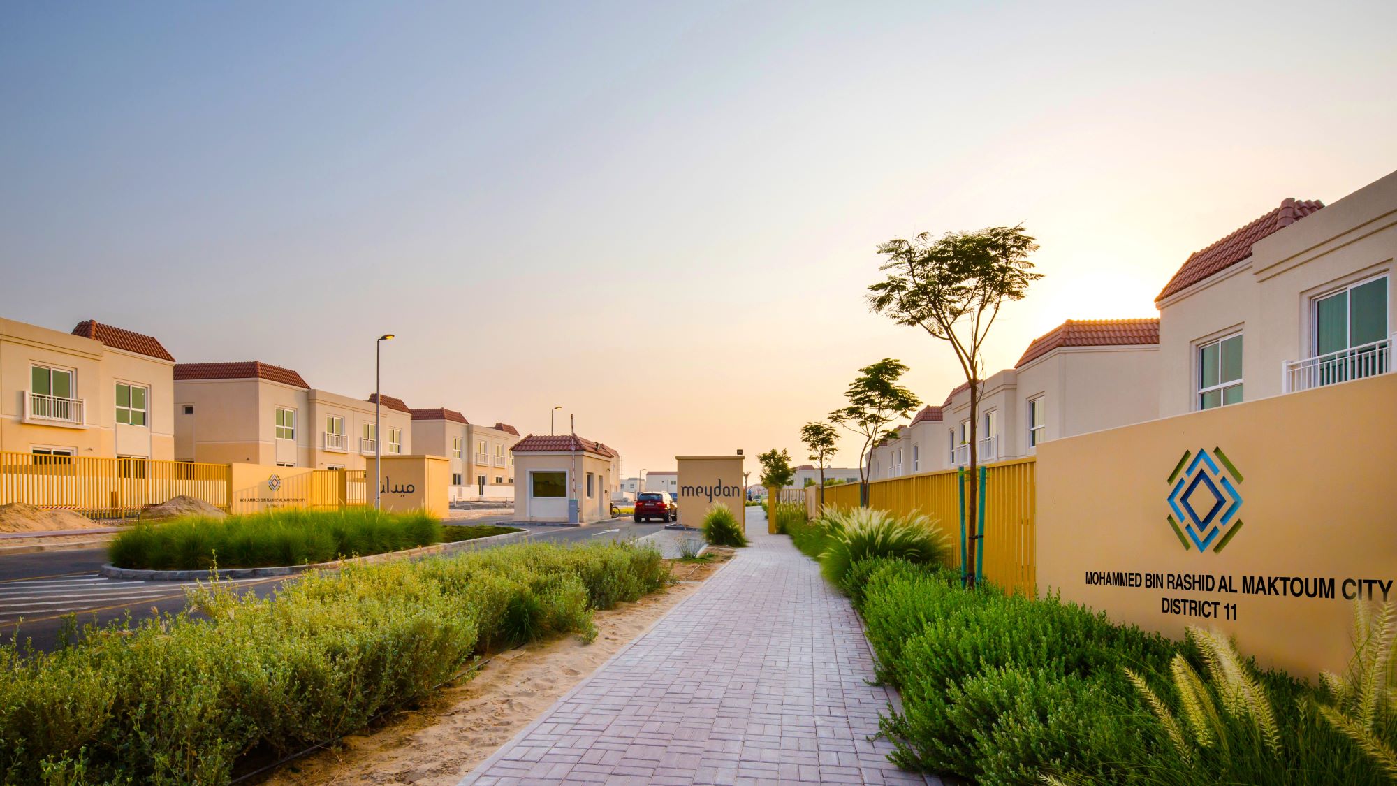 Mohammed Bin Rashid City gallery image 5
