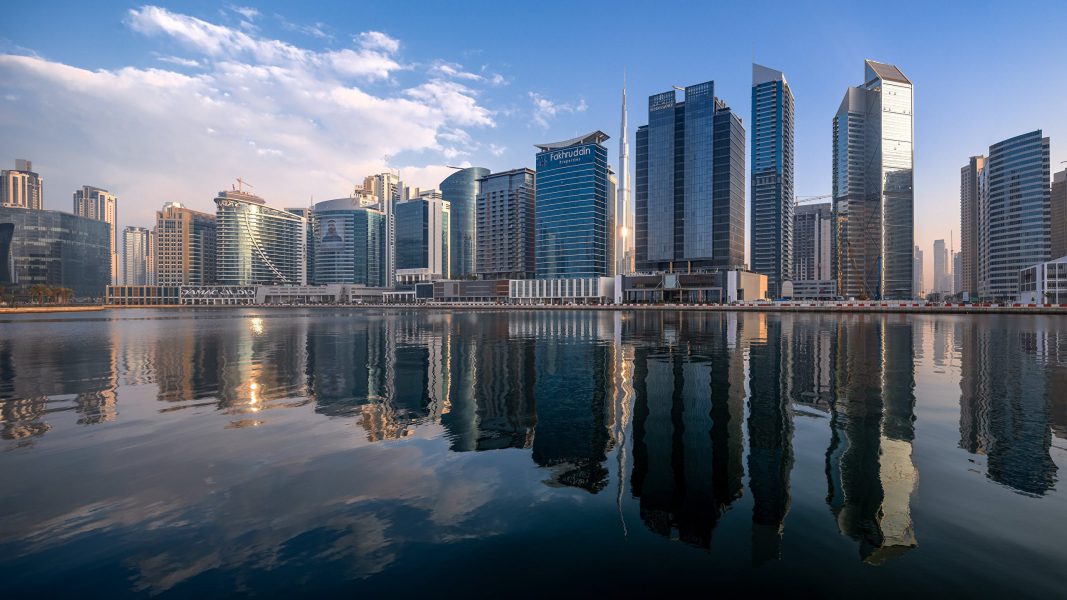 Prime Land For Sale In Business Bay, Dubai